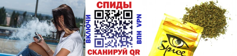 БУТИРАТ 1.4BDO Купить где Нязепетровск