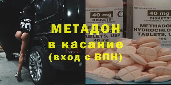 дистиллят марихуана Киреевск
