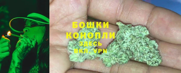 дистиллят марихуана Киреевск