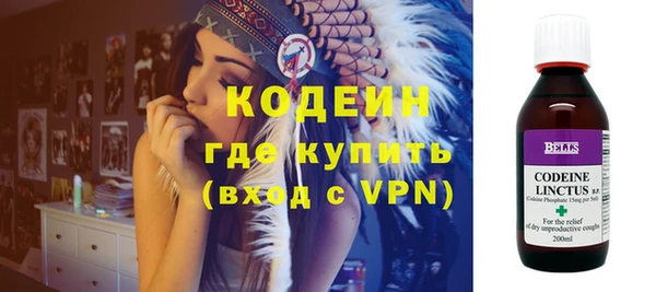 дистиллят марихуана Киреевск