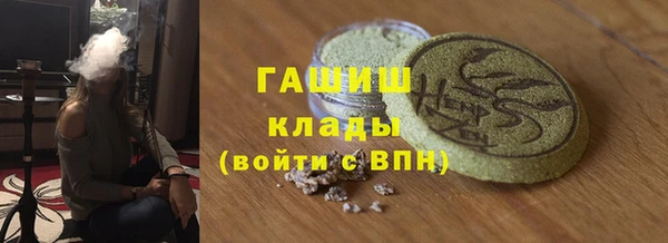 MDMA Premium VHQ Киренск