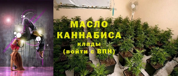MDMA Premium VHQ Киренск