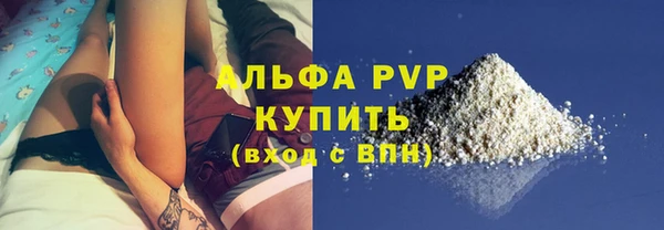 дистиллят марихуана Киреевск