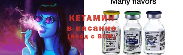 дистиллят марихуана Киреевск