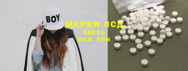 MDMA Premium VHQ Киренск