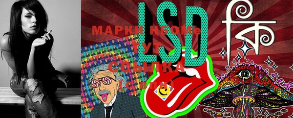 MDMA Premium VHQ Киренск
