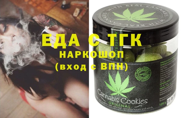 MDMA Premium VHQ Киренск