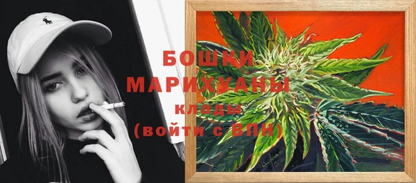 тгк Карталы