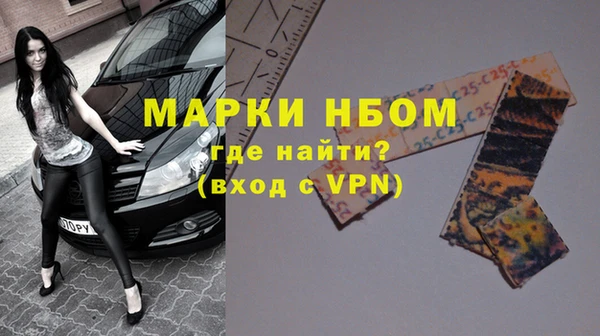дистиллят марихуана Киреевск