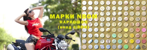 MDMA Premium VHQ Киренск