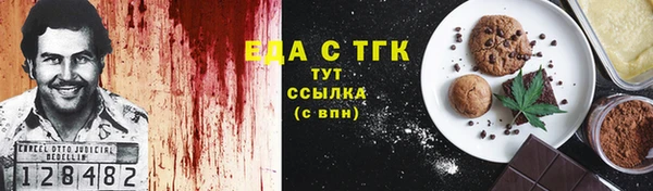 MDMA Premium VHQ Киренск