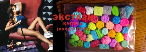 MDMA Premium VHQ Киренск