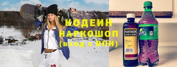 MDMA Premium VHQ Киренск