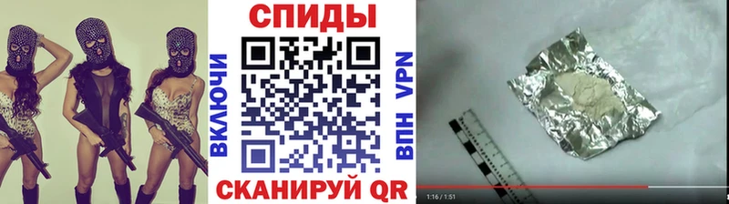 Первитин кристалл  Купить где  Нязепетровск 